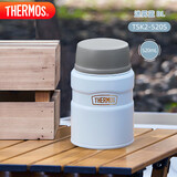 膳魔师（THERMOS）焖烧杯520ml保温汤壶316钢保温饭盒保温桶宽口水杯TSK2-520S BL
