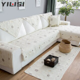 益丽丝（yilisi） 四季沙发垫套装布艺实木沙发坐垫子欧式双面全棉可水洗定制 蒲公英-米白 90*90cm单片（可用于扶手/靠背）