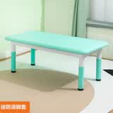 希伯熊 儿童桌子幼儿园套装塑料小桌椅宝宝学习吃饭孩子书桌游戏升降 120薄荷绿升降单桌子（带加固
