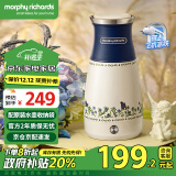 摩飞电器（Morphyrichards）电热水壶 小型便携式烧水壶旅行电热水壶不锈钢双层防烫 MR6090 大英联名款 蓝色