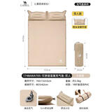 骆驼（CAMEL）户外露营野营便携式单人自动充气床垫防潮垫174BARA705卡其色