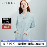 嫚熙（EMXEE）嫚熙春夏薄款纯棉月子服孕妇哺乳睡衣产后产妇家居服 180g猫咪款蓝色-两件套-带哺乳口 XL【合适140-150斤 Supima棉】