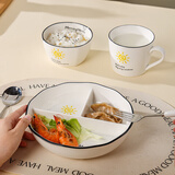 瓷然优品陶瓷三格深盘211分格减脂餐盘家用早餐减肥餐具定量盘子成人饭盒 8花边三格深盘三件套A-橘黄太阳