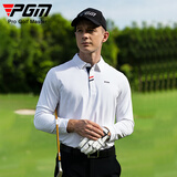 PGM 高尔夫服装 春秋男士长袖T恤 比赛同款球服 速干衣服 YF095-白色 XL