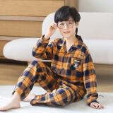 噜噜牛儿童睡衣男童纯棉春秋长袖男孩中大童小孩子家居服套装全棉 桔色-13001 130 (12码 建议身高125-135)