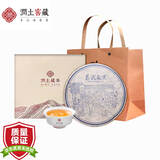 润土茶叶 易武麻黑 03年老生茶十年以上陈年古树普洱茶七子饼茶357g