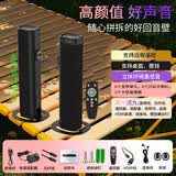 奇小子蓝牙5.3无线遥控声霸 家庭影院回音壁音箱客厅电视电脑长条低音炮家用3D立体环绕音响桌面壁挂两用 双节电视2.2声道音响（SD03） 蓝牙5.3
