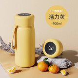 巧芬智能保温杯大容量男女儿童316不锈钢水杯便携高颜值学生随行杯子 316感应显温-柠檬黄400ml