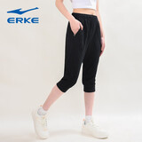 鸿星尔克（ERKE）女裤运动七分裤夏季新款针织薄款透气时尚百搭女士黑色休闲裤子女 正黑8347 L/165
