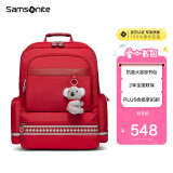 新秀丽（Samsonite）考拉学生书包健康抗菌儿童双肩包高颜值背包轻便减负4-6年级TU6