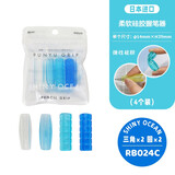 KUTSUWA弹性硅胶握笔器矫正握姿小学生用 幼儿园初学者铅笔套儿童舒适小孩纠正握笔姿势软握笔器 海洋 2圆形2三角