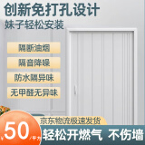 廷帘临时门开通天燃气验收简易假门一次性免打孔厨房防火推拉折叠门 厨房开通燃气临时门