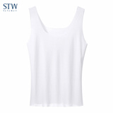 STW.SOTOWELL冰丝无痕背心女夏季防走光薄款透气宽肩吊带内搭无袖防透打底上衣 WB003白色（超薄微透） M (160)