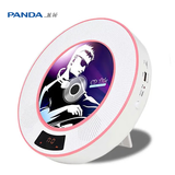 熊猫（PANDA）CD-62 蓝牙壁挂式CD播放机光碟音乐专辑播放器台式充电插TF卡音响一体机（红色） 