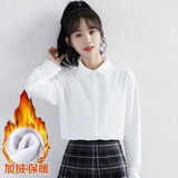 盛赛熙2023款加绒加厚春秋冬韩版女装打底职业装长袖衬衫女学生制服衬衣 白色【加绒】 S 推荐【80斤-95斤】