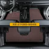 百马饰 适用于传祺gs4脚垫15-24款全包围专用广汽传奇gs4plus max汽车 双层-全TPE脚垫+咖色地毯