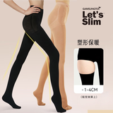 Let's slim丝袜秋冬保暖连裤袜防勾丝黑丝塑形打底袜显瘦打底裤袜光腿神器女 300M黑色9分(商家全国仓) 1双 均码