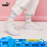 彪马（PUMA）官方【厚底鞋】女低帮复古增高板鞋松糕鞋小白鞋PLATFORM364040 白-金色-04 39