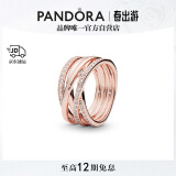 潘多拉（PANDORA）交缠戒指玫瑰金色不对称线条时尚百搭精致优雅礼物生日礼物送女友