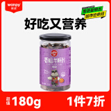 顽皮（Wanpy）宠物狗狗零食泰迪金毛狗狗零食宠物食品 牛肝片180g