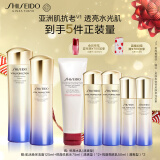 资生堂（SHISEIDO）悦薇清爽型水乳套装美白淡斑紧致护肤品化妆品礼盒生日礼物送女友