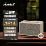 MARSHALL（马歇尔）ACTON III 音箱3代无线蓝牙摇滚家用重低音音响acton3 奶白色