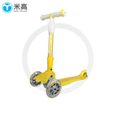 米高滑板车儿童可折叠可调高低带闪光三轮滑滑车踏板车2-3-12岁 小童黄色