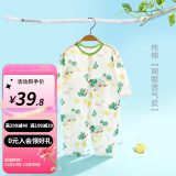 婧麒婴儿连体衣夏装新生男女宝宝夏季衣服纯棉薄款空调服爬服夏天 仙人球 66cm