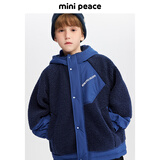 MINIPEACE太平鸟童装男童仿羊羔绒外套儿童拼接简潮夹克秋冬