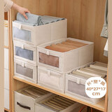 侑家良品衣服收纳盒裤子收纳神器衣柜衣物整理箱棉麻内衣内裤杂物收纳筐