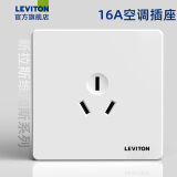 立维腾（LEVITON）拉斯维加斯白色光面插座面板 五孔86型 二三插 暗装墙壁电源5孔 16A三孔插座