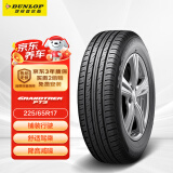 邓禄普（DUNLOP）轮胎/汽车轮胎 225/65R17 102H GRANDTREK PT3适配CRV 昂科威