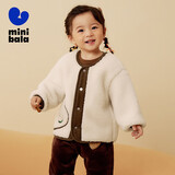 迷你巴拉男童女童摇粒绒外套冬季宝宝仿羊羔毛儿童便服 浅卡其50311 110