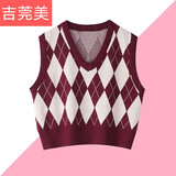 吉莞美新款春秋季外搭v领网红韩版叠穿短款毛衣背心针织马甲马夹女 酒红色马甲 L【可穿120-150斤】