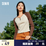 森马（Semir）【云柔亲肤】长袖t恤女短款V领修身上衣24年新款插肩袖休闲薄外套 咖色调00355 155/80A/S