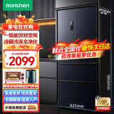 容声（Ronshen）329升法式多门四开门电冰箱家用一级变频节能无霜变温超薄嵌入BCD-329WD16MP