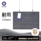 quatrefoil 地垫进门入户门口脚垫厨房卫生间防滑垫子门垫 40*60cm灰色条