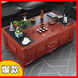 隐河精美功夫桌椅茶几客厅简约火烧家用多功能实木办公室组合泡茶一体 红棕色 雕花茶盘 智能茶炉+两凳 升级底部上水 120*65*56 豪华礼包【现货速发】