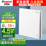 罗格朗（LEGRAND）开关插座面板 仕典玉兰白无边框大面板单开双控开关