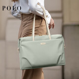 POLO电脑包女士公文包商务通勤托特包14/15英寸电脑包手提包送女友