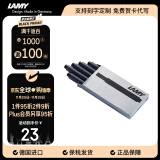 凌美（LAMY）钢笔墨水芯 配件墨胆墨囊T10 黑色5支一盒 一次性使用便捷 德国进口