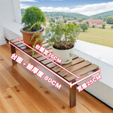 顾亲阳台窗台台沿加宽花架单层一层落地式窄阳台实木花盆架子定做定 长80宽25【台沿高度联系客服备注】