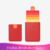 SHIMENGFU抽拉式卡包DAX二代层叠式卡包创意炫彩渐变色卡包多卡位钱夹 红色3.0PU皮质