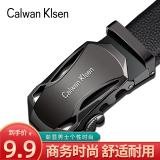 Calwan Klsen皮带男自动扣商务腰带简约时尚百搭男皮带青年个性潮流裤腰带 跑车款