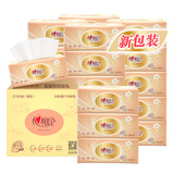 心相印抽纸 经典系列 3层110抽24包S码 100%原生木浆 软抽纸巾 整箱