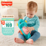 费雪（Fisher-Price）生日礼物小海马哄睡宝宝安抚玩偶-新版声光安抚海马（蓝色）GCK71