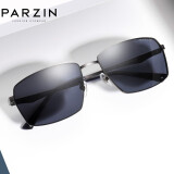 帕森（PARZIN）偏光太阳眼镜男士时尚金属方框司机开车驾驶镜尼龙镜片潮墨镜 8235 枪框黑灰