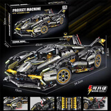 渥驰兰博基尼跑车乐积木成人高难度巨大型拼装男孩玩具生日礼物七夕节 兰博基尼黑武士【静态版】