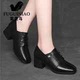 富贵鸟头层牛皮女鞋方头粗跟中跟蝴蝶结小皮鞋舒适单鞋英伦风休闲女鞋子FN0205/0018 黑色（系带） 37