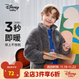 迪士尼（Disney）儿童外套2024年春秋新款男女童立领舒棉绒上衣保暖时尚衣服女孩 炭灰 男女同款 150